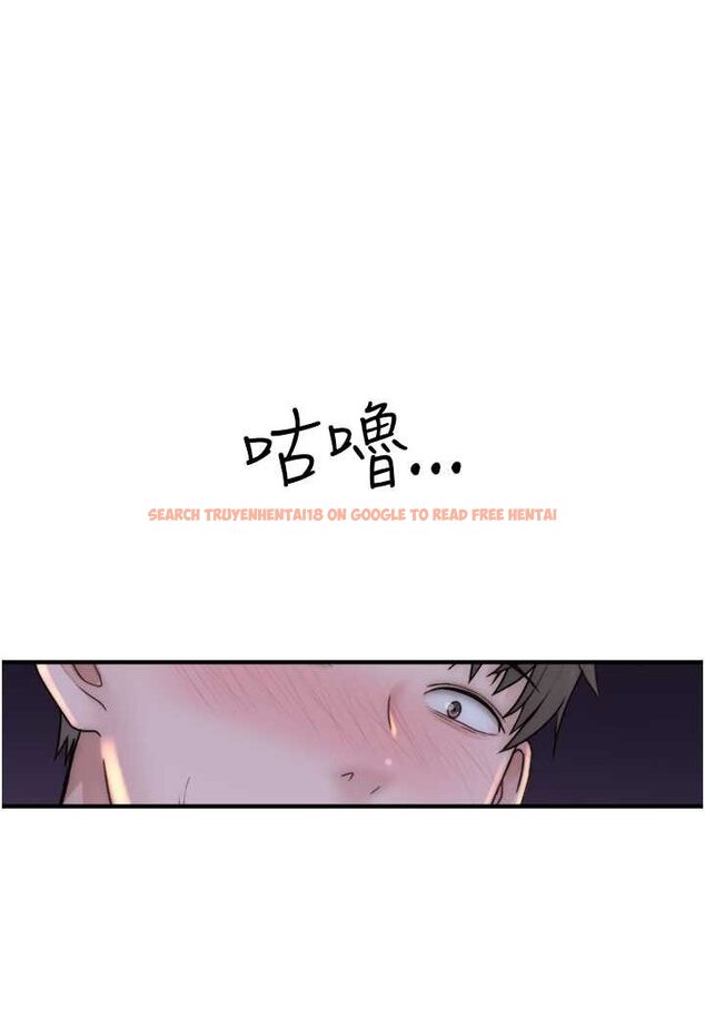 查看漫画繼母的香味 - 第45話-用你的體液灌滿我 - tymanga.com中的1606783图片