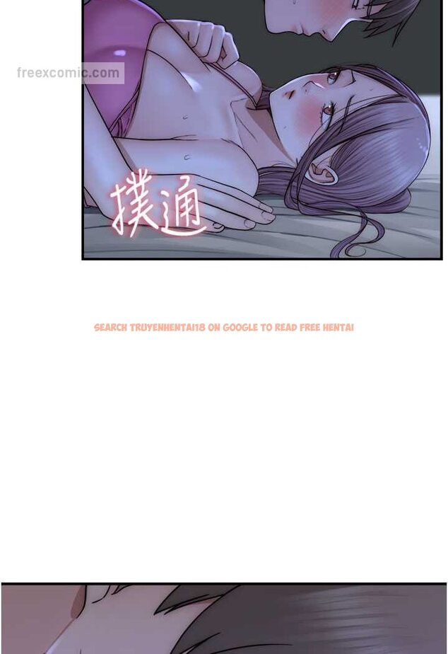 查看漫画繼母的香味 - 第45話-用你的體液灌滿我 - tymanga.com中的1606785图片