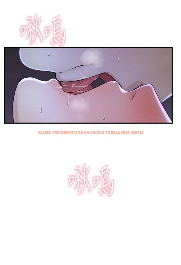 查看漫画繼母的香味 - 第45話-用你的體液灌滿我 - tymanga.com中的1606787图片