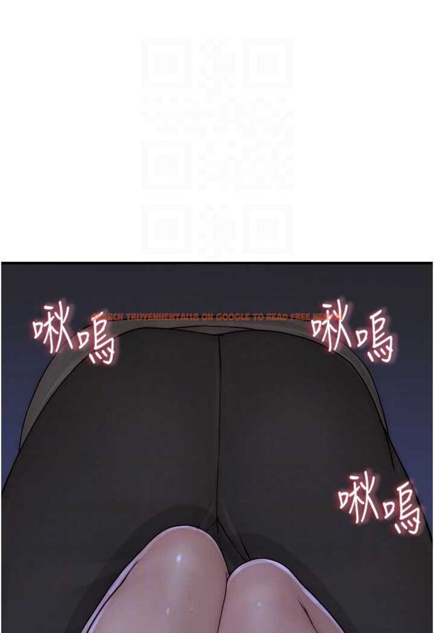 查看漫画繼母的香味 - 第45話-用你的體液灌滿我 - tymanga.com中的1606788图片