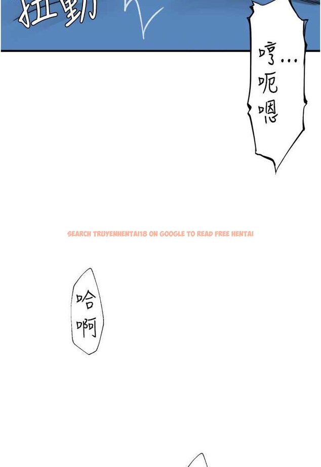 查看漫画繼母的香味 - 第45話-用你的體液灌滿我 - tymanga.com中的1606791图片