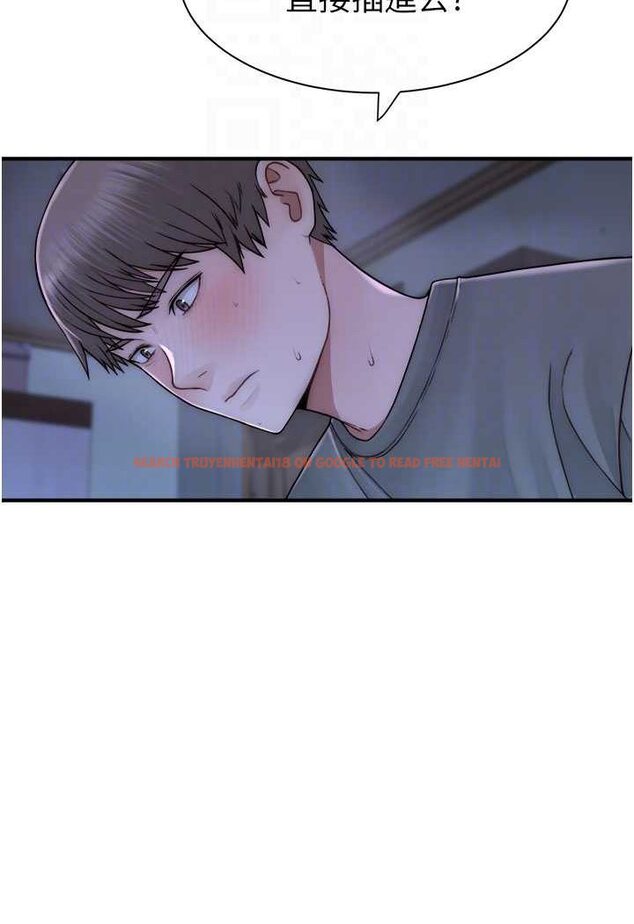 查看漫画繼母的香味 - 第45話-用你的體液灌滿我 - tymanga.com中的1606798图片