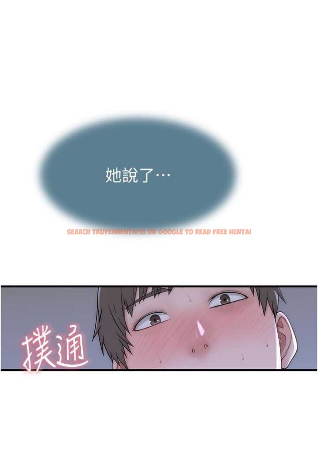 查看漫画繼母的香味 - 第45話-用你的體液灌滿我 - tymanga.com中的1606801图片