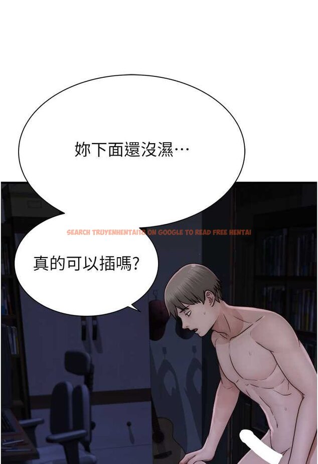 查看漫画繼母的香味 - 第45話-用你的體液灌滿我 - tymanga.com中的1606811图片