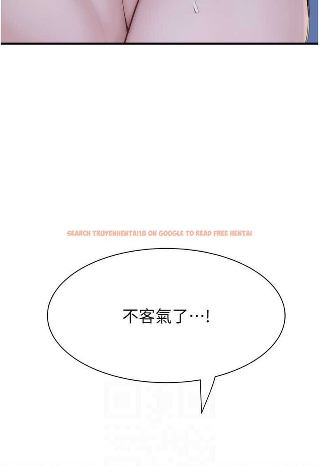 查看漫画繼母的香味 - 第45話-用你的體液灌滿我 - tymanga.com中的1606815图片