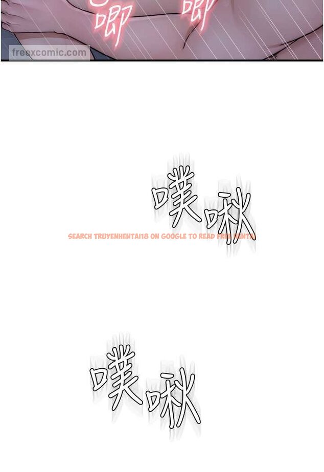 查看漫画繼母的香味 - 第45話-用你的體液灌滿我 - tymanga.com中的1606821图片