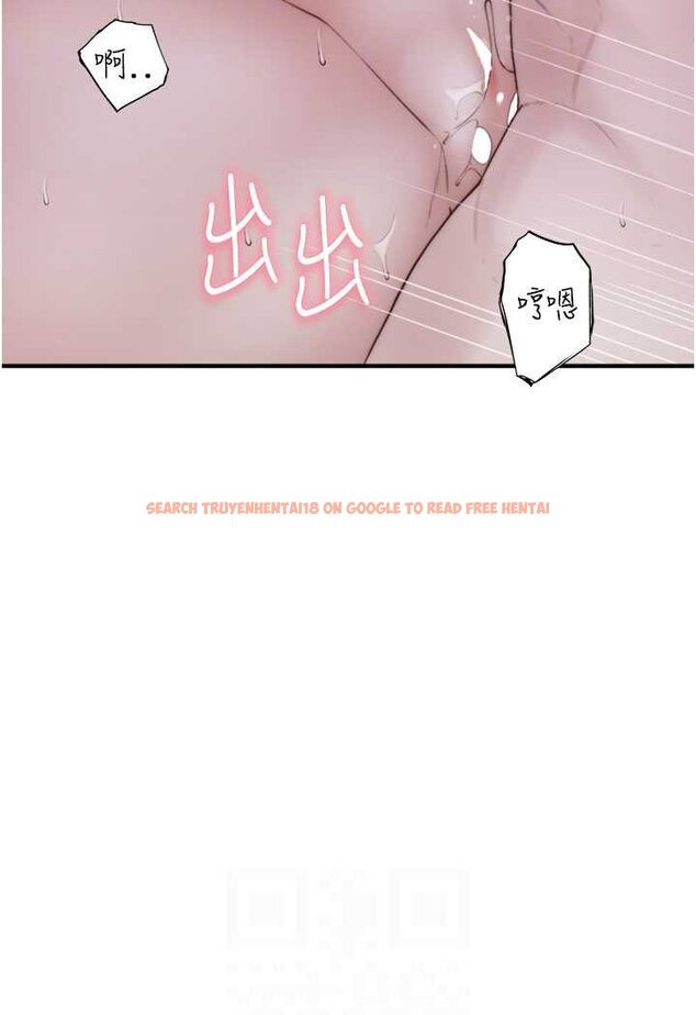 查看漫画繼母的香味 - 第45話-用你的體液灌滿我 - tymanga.com中的1606831图片
