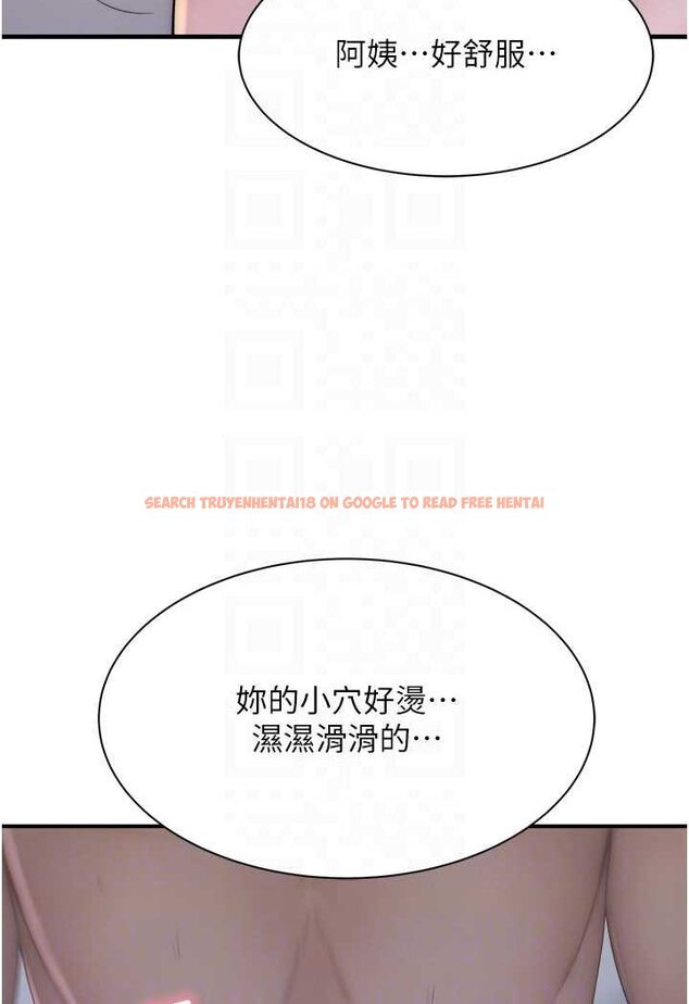 查看漫画繼母的香味 - 第45話-用你的體液灌滿我 - tymanga.com中的1606833图片