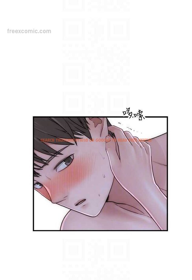 查看漫画繼母的香味 - 第45話-用你的體液灌滿我 - tymanga.com中的1606839图片
