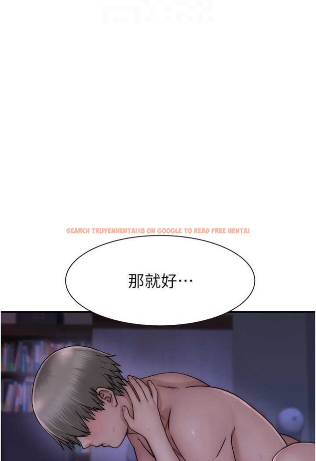 查看漫画繼母的香味 - 第45話-用你的體液灌滿我 - tymanga.com中的1606840图片
