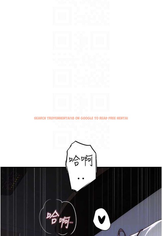 查看漫画繼母的香味 - 第45話-用你的體液灌滿我 - tymanga.com中的1606849图片