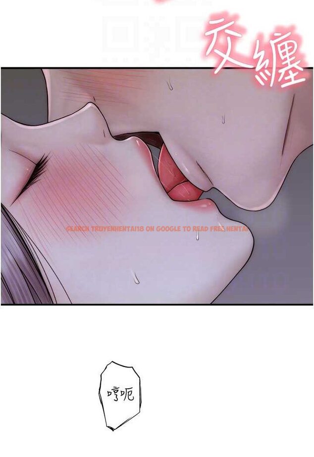 查看漫画繼母的香味 - 第45話-用你的體液灌滿我 - tymanga.com中的1606855图片
