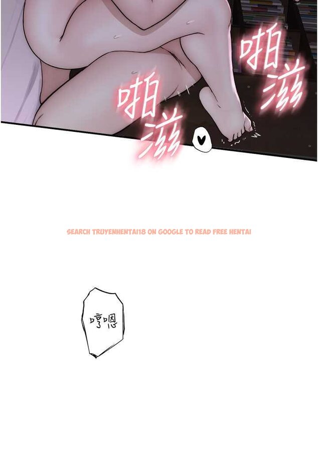 查看漫画繼母的香味 - 第45話-用你的體液灌滿我 - tymanga.com中的1606861图片