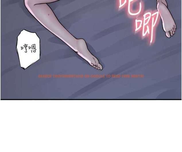 查看漫画繼母的香味 - 第45話-用你的體液灌滿我 - tymanga.com中的1606863图片