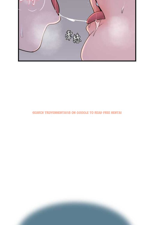 查看漫画繼母的香味 - 第45話-用你的體液灌滿我 - tymanga.com中的1606865图片