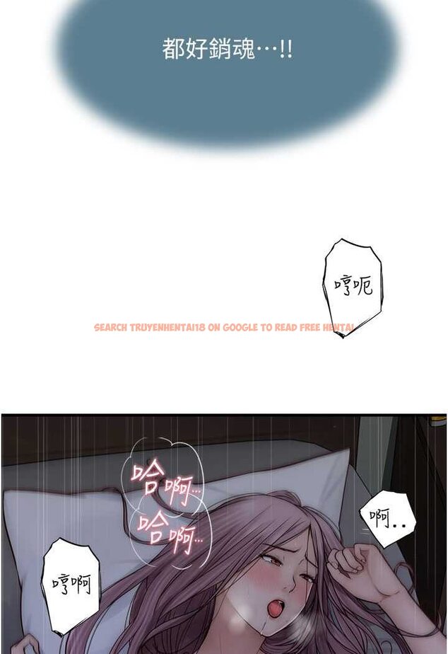 查看漫画繼母的香味 - 第45話-用你的體液灌滿我 - tymanga.com中的1606867图片
