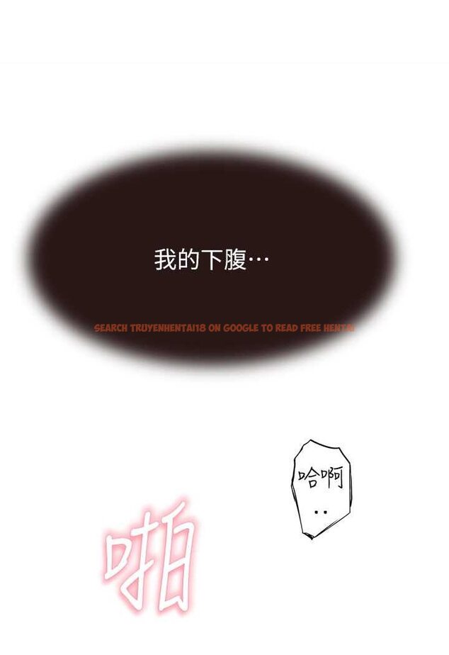 查看漫画繼母的香味 - 第45話-用你的體液灌滿我 - tymanga.com中的1606882图片