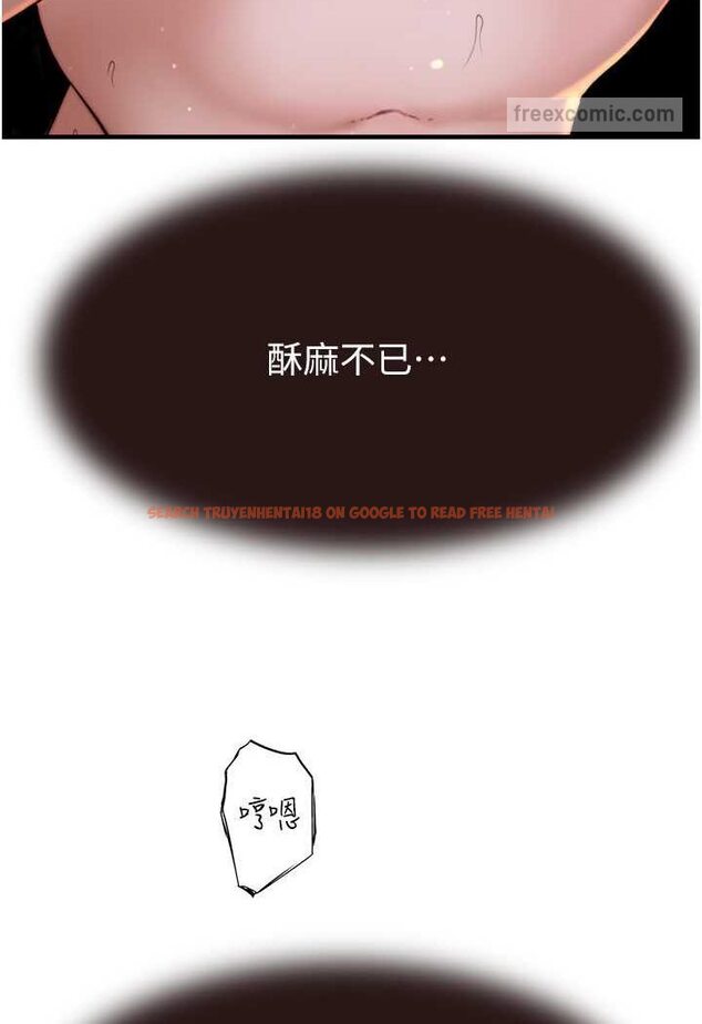 查看漫画繼母的香味 - 第45話-用你的體液灌滿我 - tymanga.com中的1606884图片