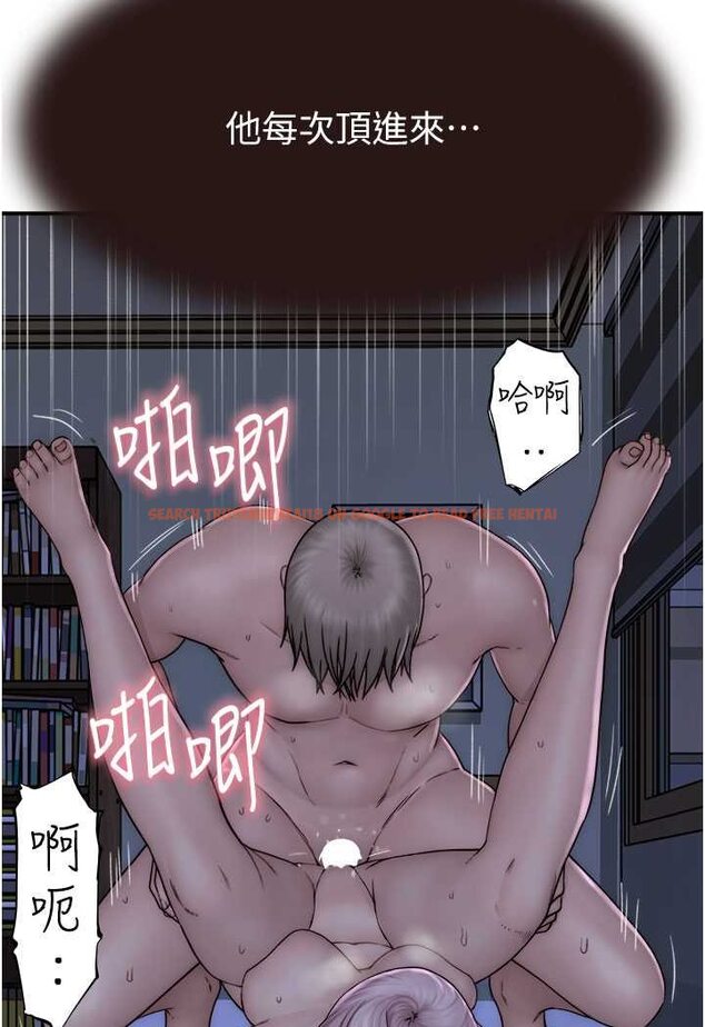 查看漫画繼母的香味 - 第45話-用你的體液灌滿我 - tymanga.com中的1606885图片