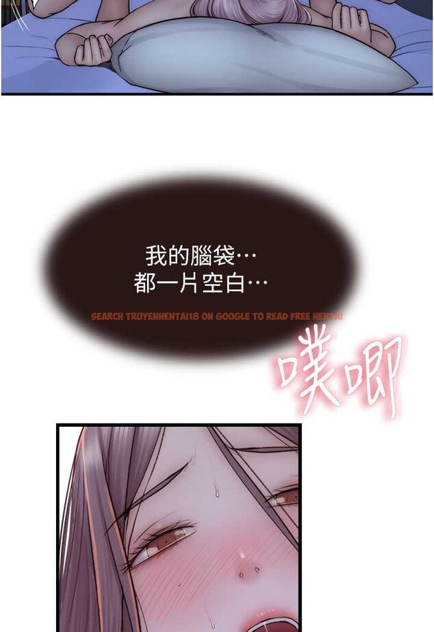 查看漫画繼母的香味 - 第45話-用你的體液灌滿我 - tymanga.com中的1606886图片