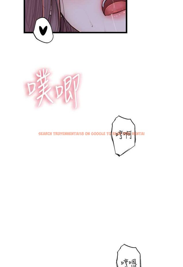 查看漫画繼母的香味 - 第45話-用你的體液灌滿我 - tymanga.com中的1606887图片