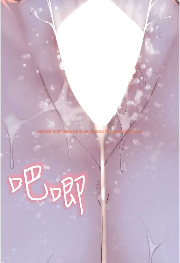 查看漫画繼母的香味 - 第45話-用你的體液灌滿我 - tymanga.com中的1606898图片