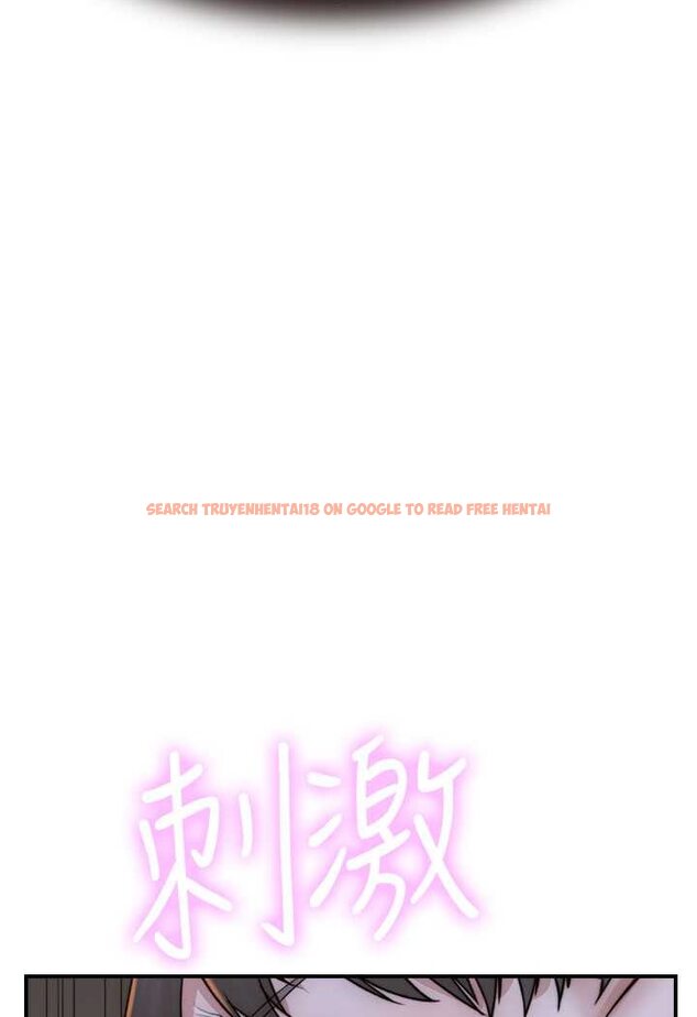 查看漫画繼母的香味 - 第45話-用你的體液灌滿我 - tymanga.com中的1606900图片