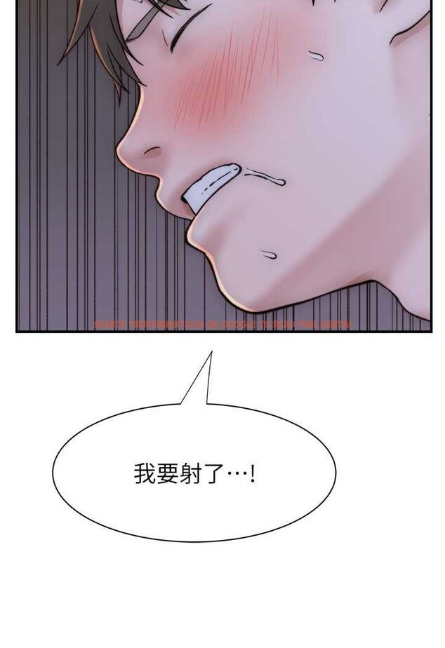 查看漫画繼母的香味 - 第45話-用你的體液灌滿我 - tymanga.com中的1606901图片