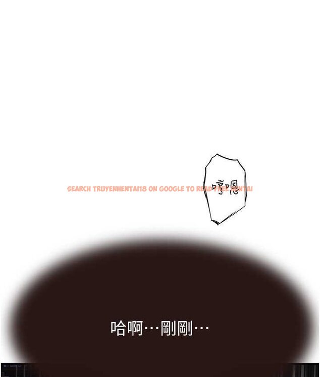 查看漫画繼母的香味 - 第46話-我想插插看妳後面的洞 - tymanga.com中的1654271图片
