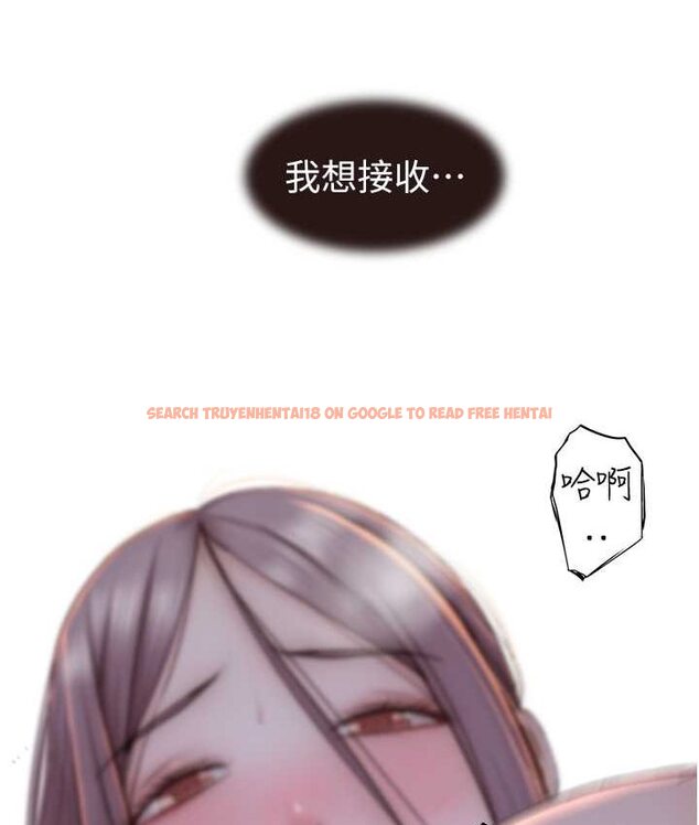 查看漫画繼母的香味 - 第46話-我想插插看妳後面的洞 - tymanga.com中的1654282图片