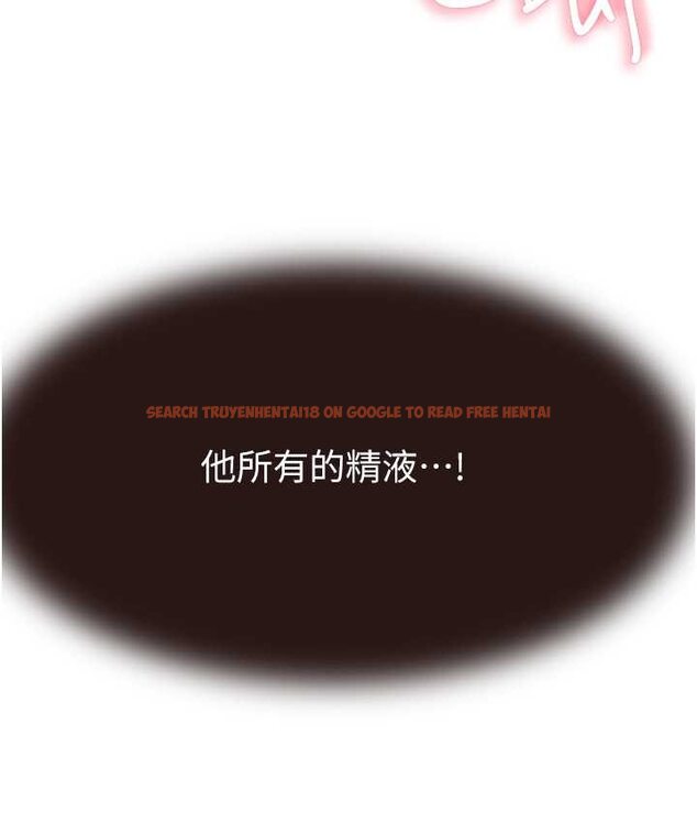 查看漫画繼母的香味 - 第46話-我想插插看妳後面的洞 - tymanga.com中的1654285图片