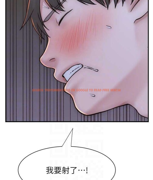 查看漫画繼母的香味 - 第46話-我想插插看妳後面的洞 - tymanga.com中的1654287图片