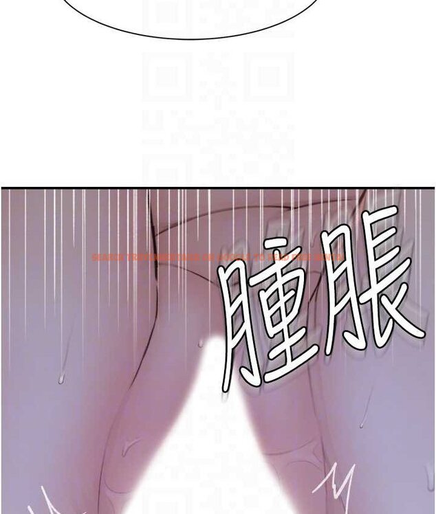 查看漫画繼母的香味 - 第46話-我想插插看妳後面的洞 - tymanga.com中的1654288图片