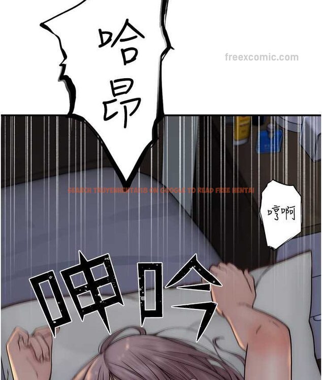查看漫画繼母的香味 - 第46話-我想插插看妳後面的洞 - tymanga.com中的1654290图片