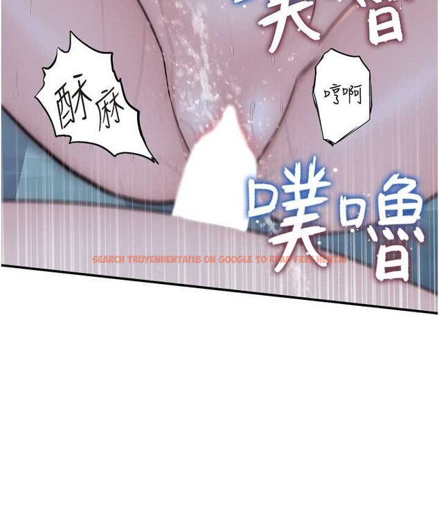 查看漫画繼母的香味 - 第46話-我想插插看妳後面的洞 - tymanga.com中的1654292图片