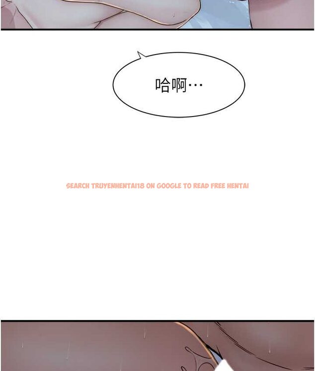 查看漫画繼母的香味 - 第46話-我想插插看妳後面的洞 - tymanga.com中的1654297图片