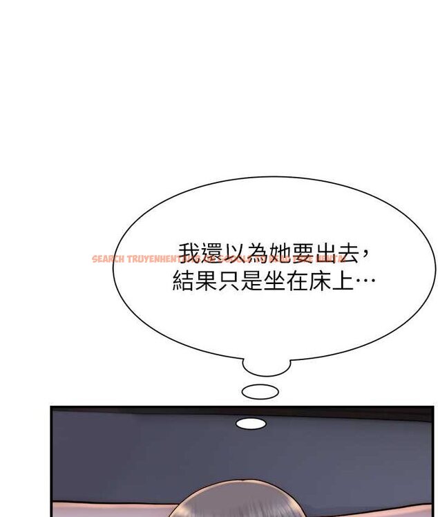 查看漫画繼母的香味 - 第46話-我想插插看妳後面的洞 - tymanga.com中的1654318图片