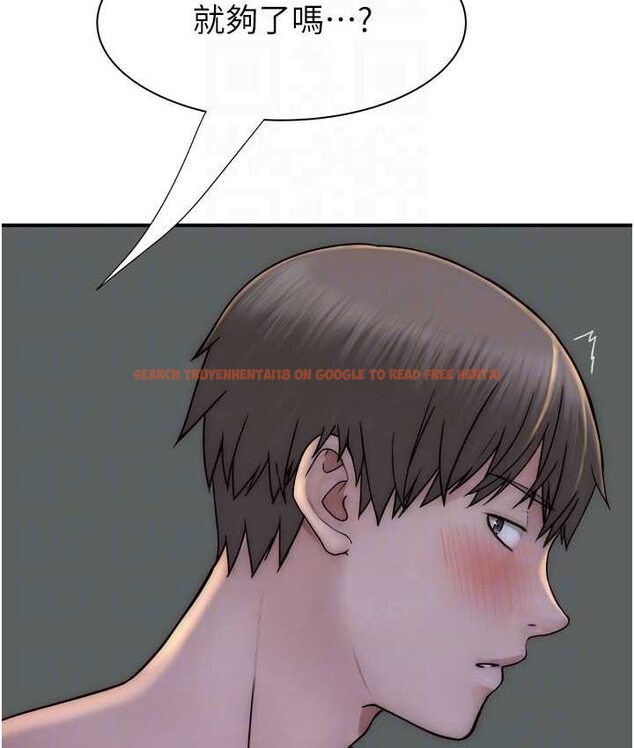 查看漫画繼母的香味 - 第46話-我想插插看妳後面的洞 - tymanga.com中的1654325图片