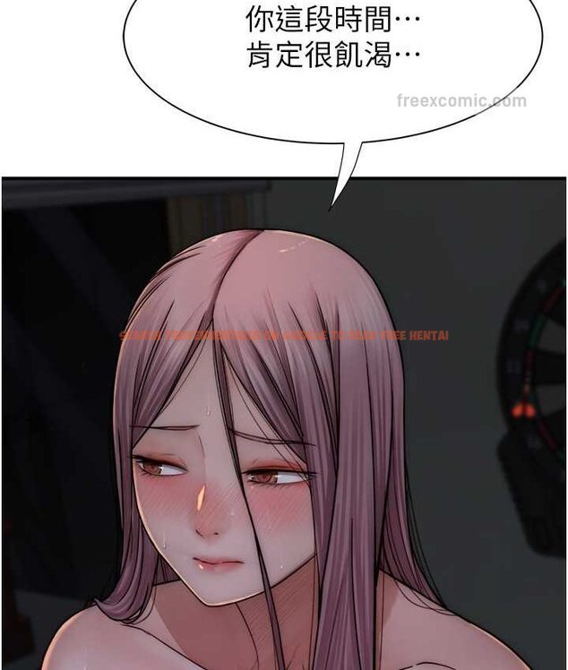 查看漫画繼母的香味 - 第46話-我想插插看妳後面的洞 - tymanga.com中的1654330图片