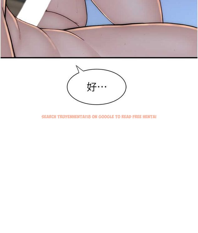 查看漫画繼母的香味 - 第46話-我想插插看妳後面的洞 - tymanga.com中的1654348图片