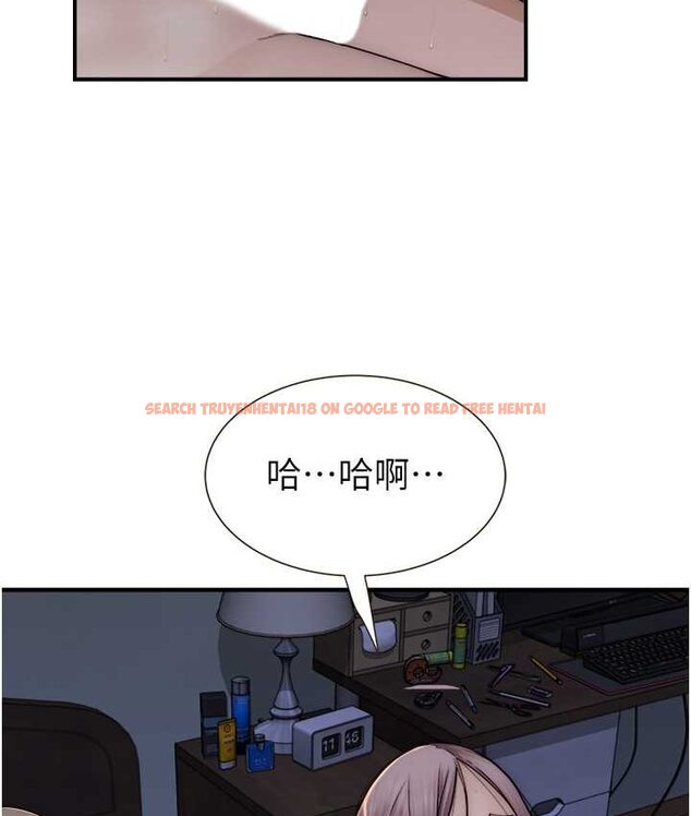 查看漫画繼母的香味 - 第46話-我想插插看妳後面的洞 - tymanga.com中的1654351图片