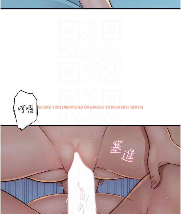 查看漫画繼母的香味 - 第46話-我想插插看妳後面的洞 - tymanga.com中的1654353图片
