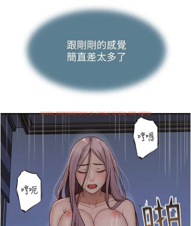 查看漫画繼母的香味 - 第46話-我想插插看妳後面的洞 - tymanga.com中的1654363图片