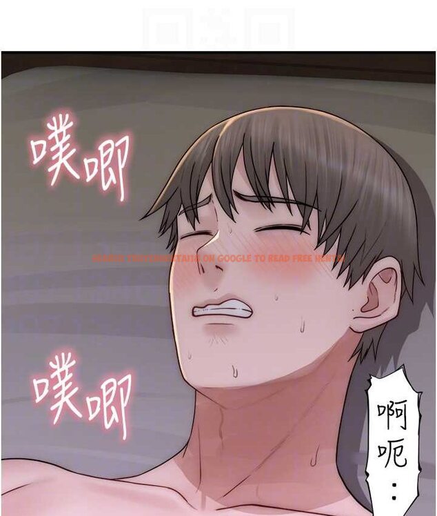 查看漫画繼母的香味 - 第46話-我想插插看妳後面的洞 - tymanga.com中的1654373图片