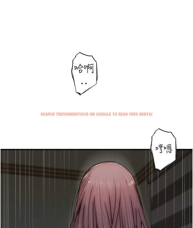 查看漫画繼母的香味 - 第46話-我想插插看妳後面的洞 - tymanga.com中的1654377图片