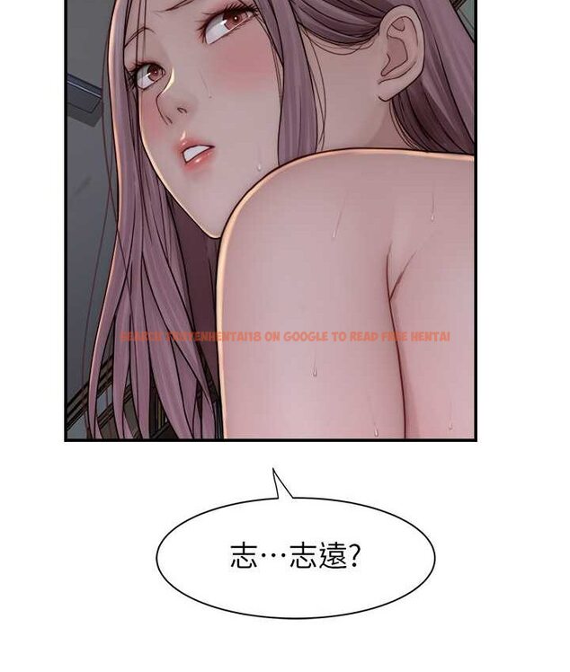 查看漫画繼母的香味 - 第46話-我想插插看妳後面的洞 - tymanga.com中的1654388图片