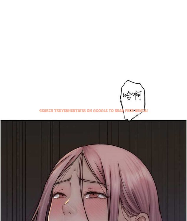 查看漫画繼母的香味 - 第46話-我想插插看妳後面的洞 - tymanga.com中的1654392图片