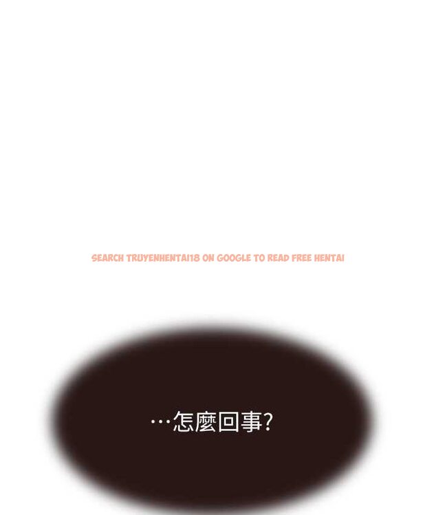 查看漫画繼母的香味 - 第46話-我想插插看妳後面的洞 - tymanga.com中的1654394图片