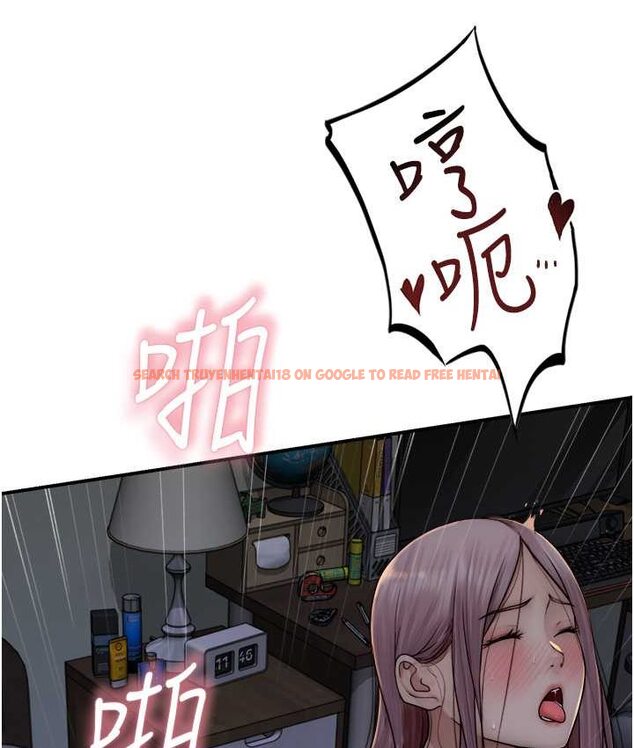 查看漫画繼母的香味 - 第46話-我想插插看妳後面的洞 - tymanga.com中的1654397图片