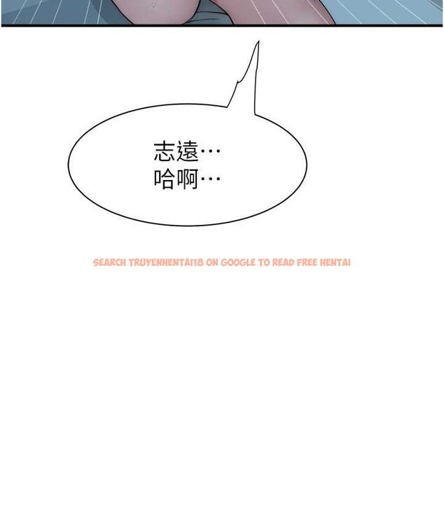 查看漫画繼母的香味 - 第46話-我想插插看妳後面的洞 - tymanga.com中的1654399图片